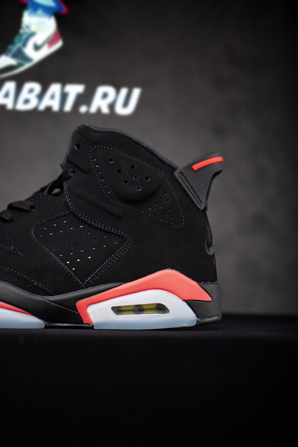 AIR JORDAN 6 RETRO "INFRARED 2019 RELEASE"