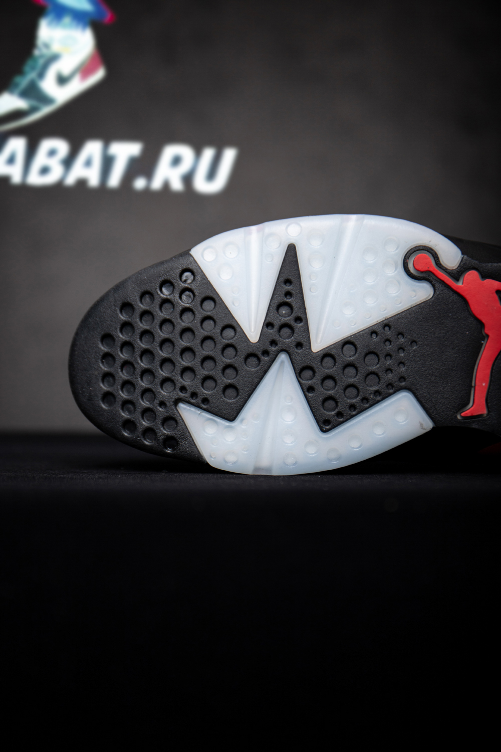 AIR JORDAN 6 RETRO "INFRARED 2019 RELEASE"