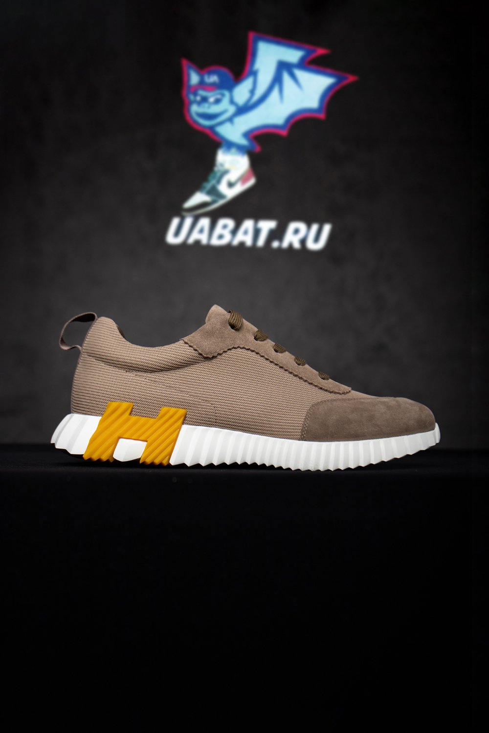 Hermes Bouncing sneaker
