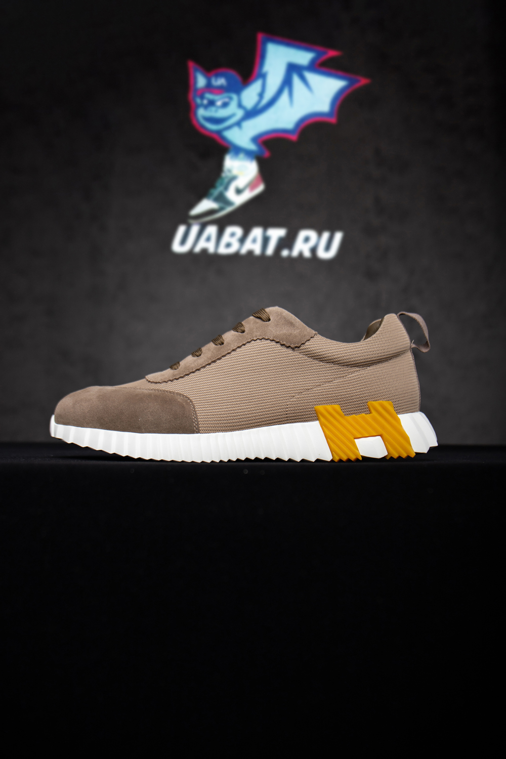 Hermes Bouncing sneaker