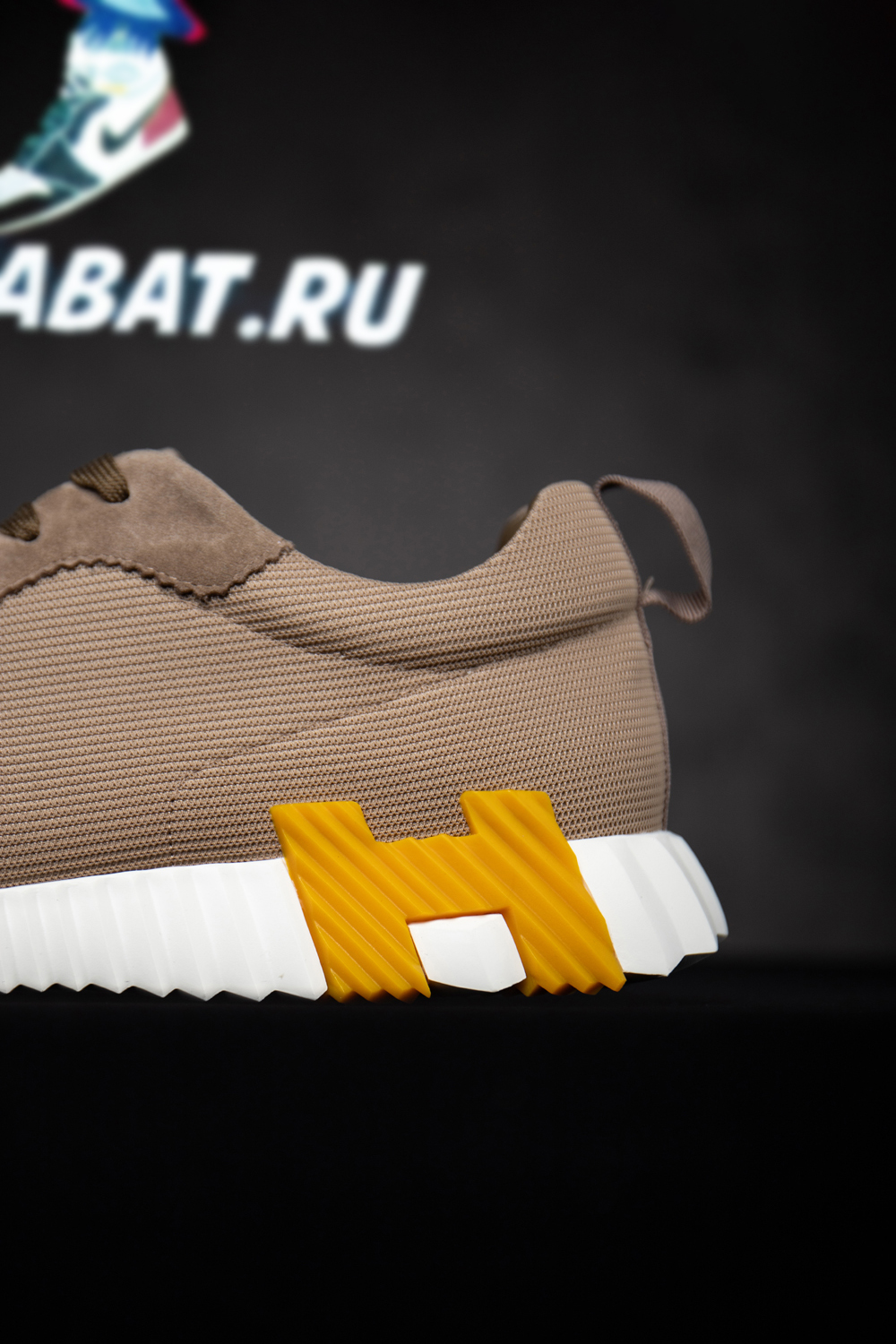 Hermes Bouncing sneaker