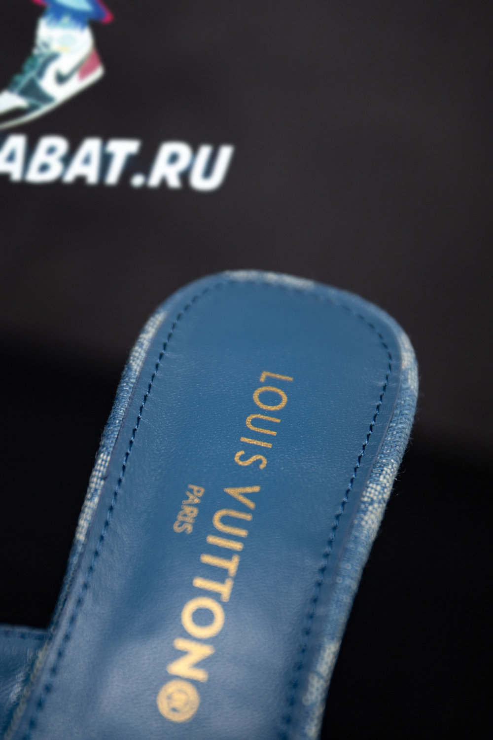 Louis Vuitton Denim Neo Revival Mule