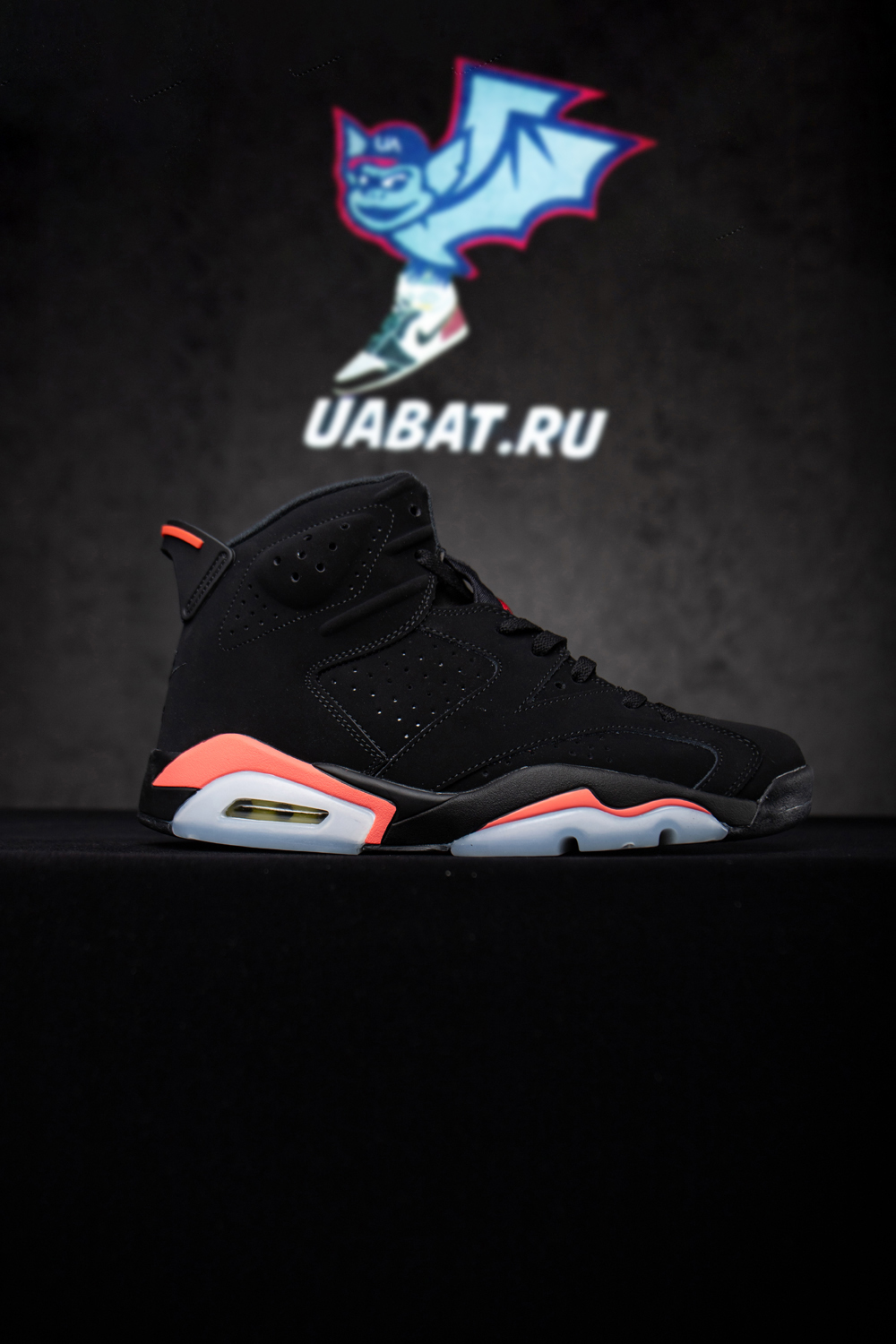 AIR JORDAN 6 RETRO 