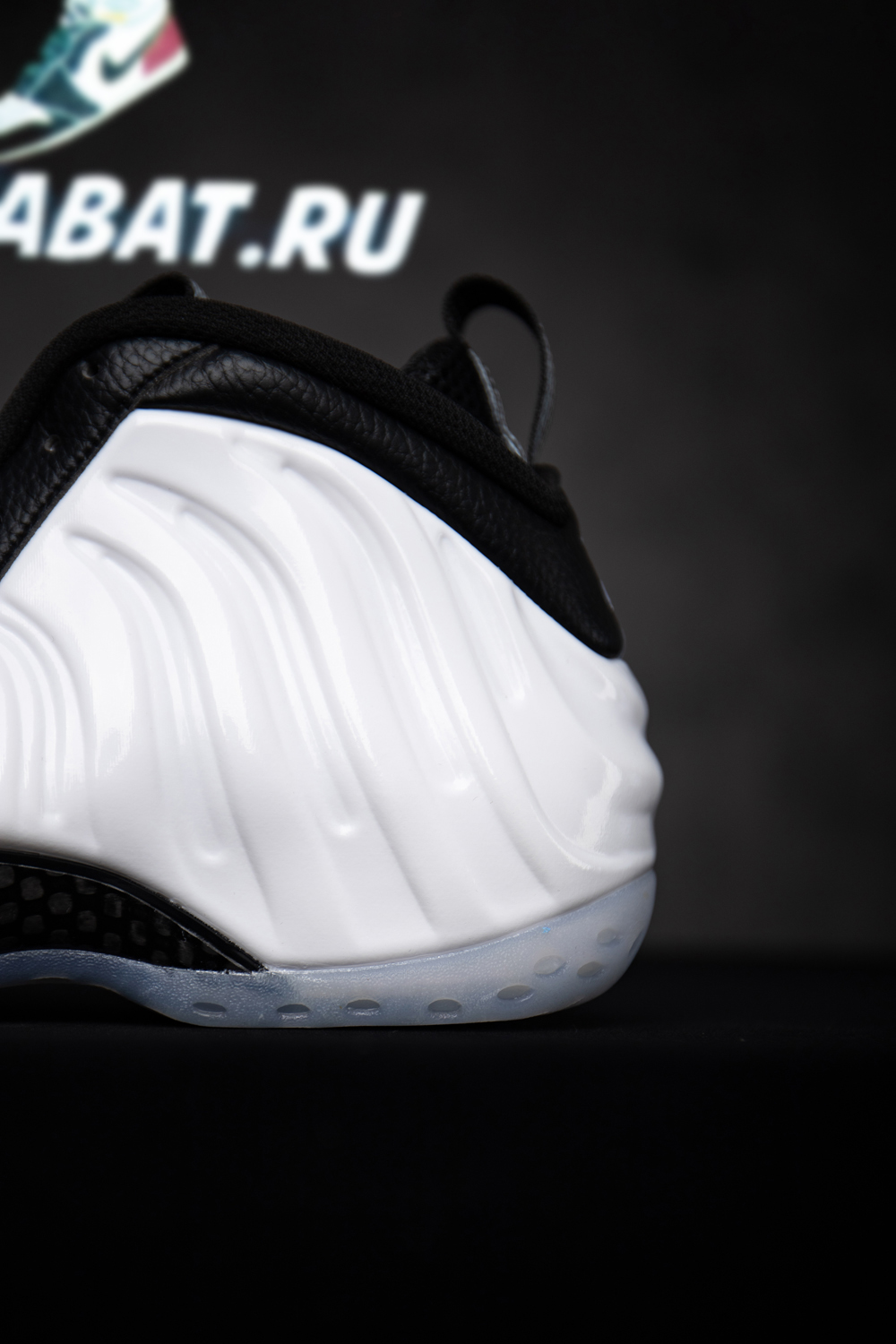 Air Foamposite One 