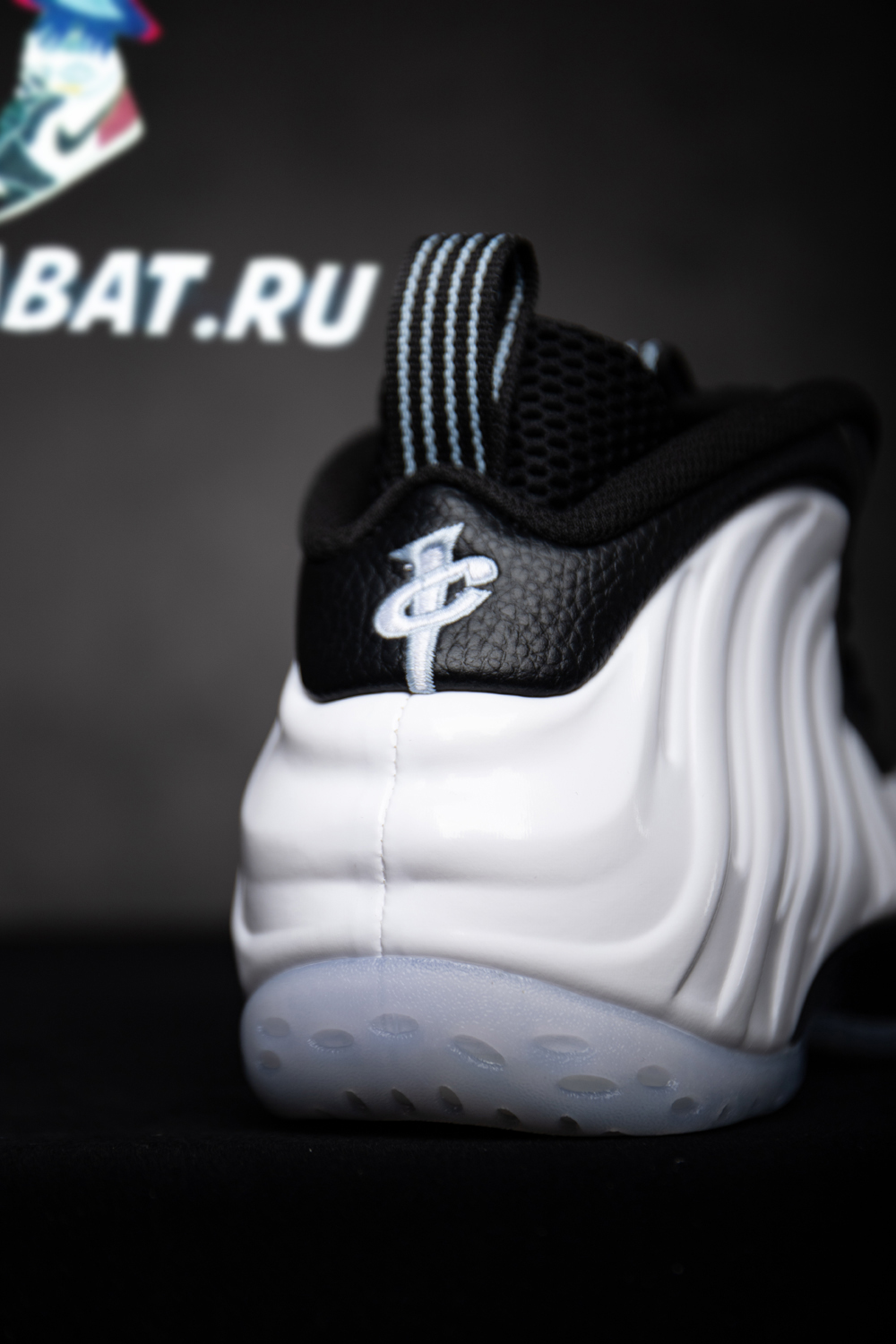 Air Foamposite One ''Penny PE''