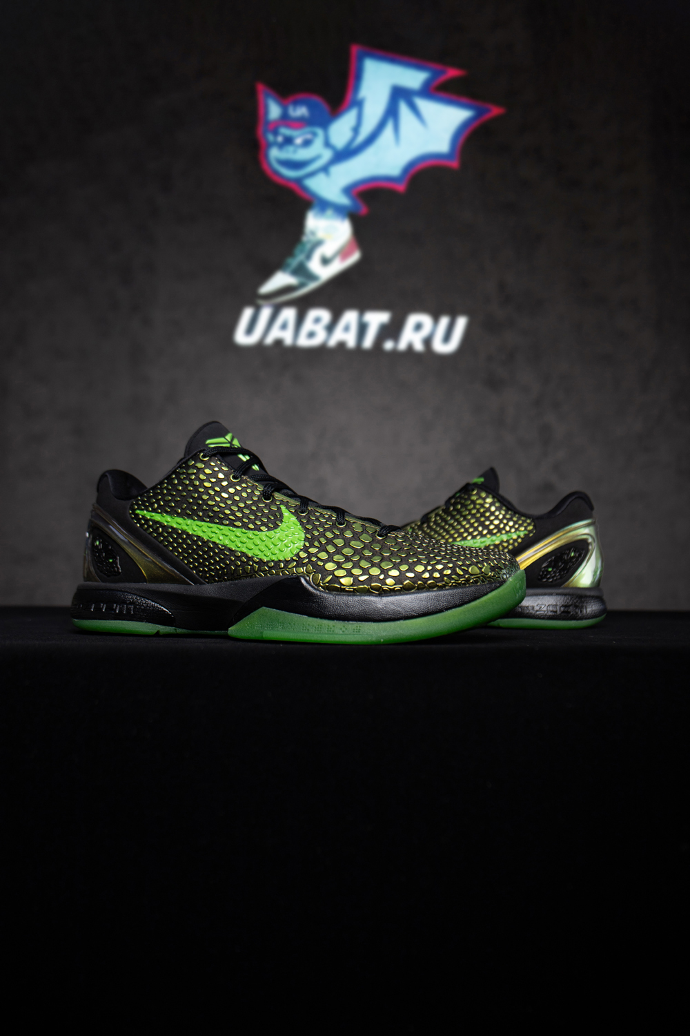Zoom Kobe 6 Supreme