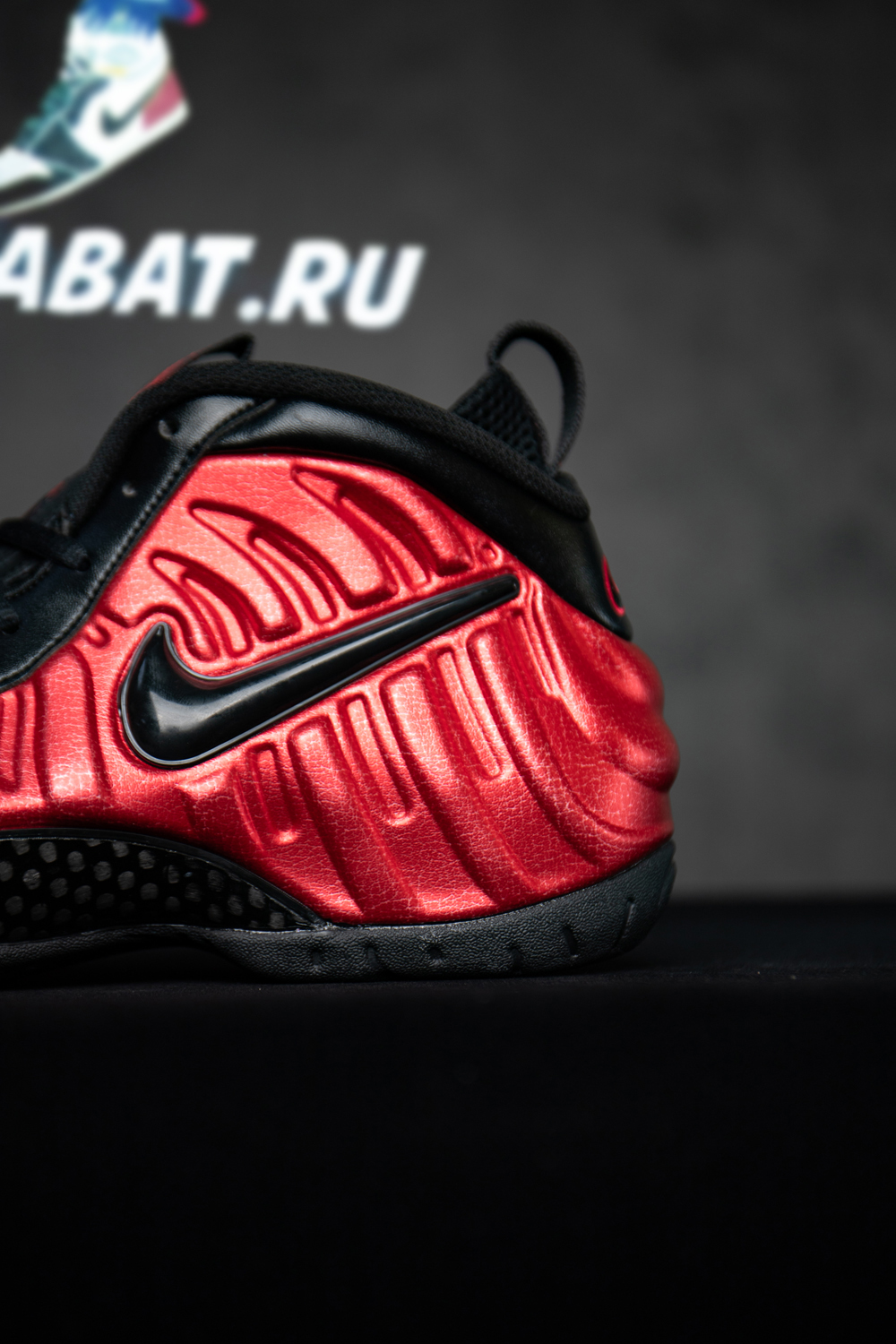 Air Foamposite Pro 