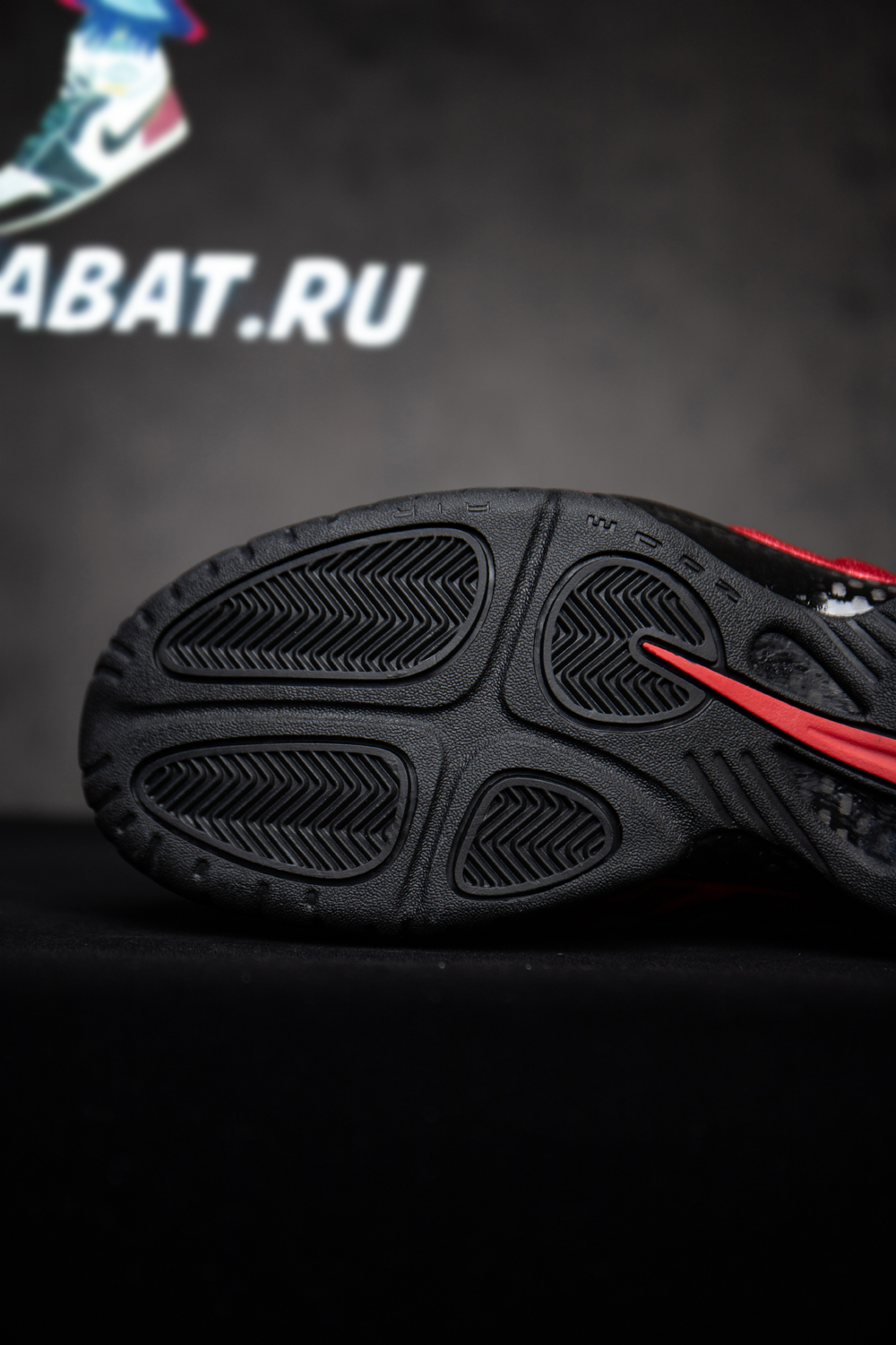 Air Foamposite Pro 'University Red'