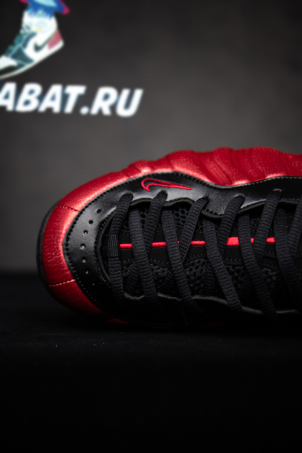 Air Foamposite Pro 