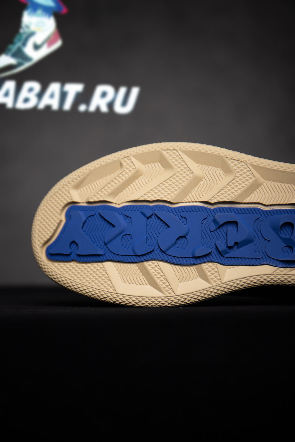 Burberry Check Terrace Sneakers