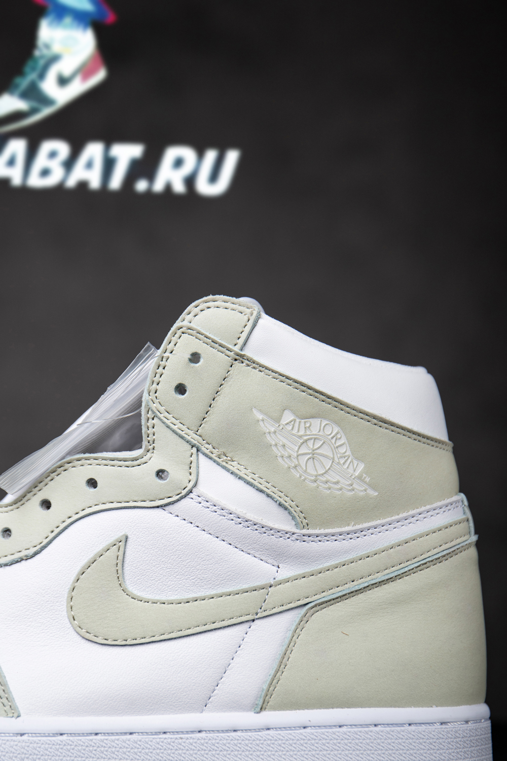 AIR JORDAN 1 RETRO HIGH OG 