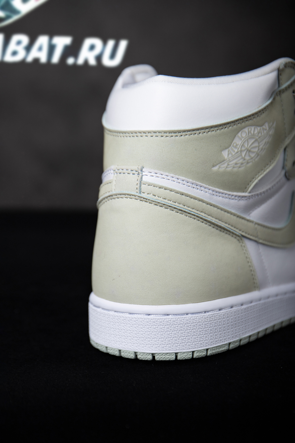 AIR JORDAN 1 RETRO HIGH OG 