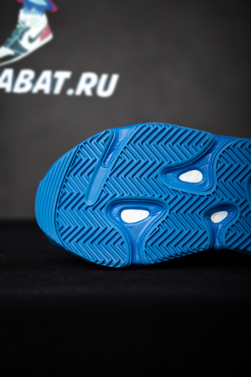 "Special Price" yeezy BOOST 700 'HI-RES BLUE'