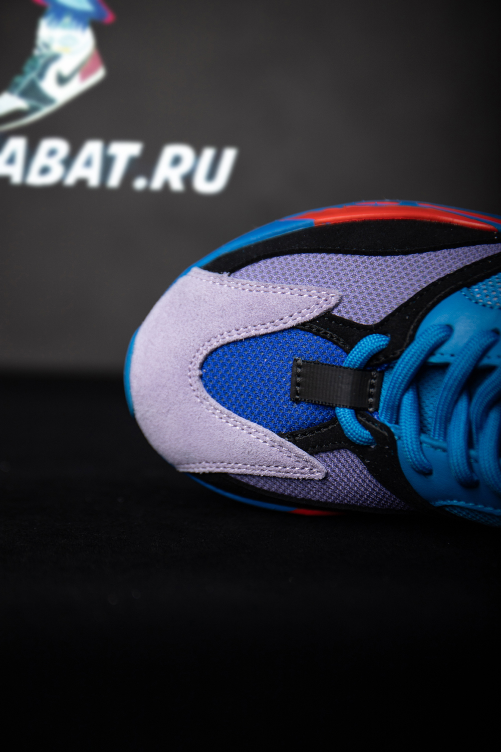 "Special Price" yeezy BOOST 700 'HI-RES BLUE'