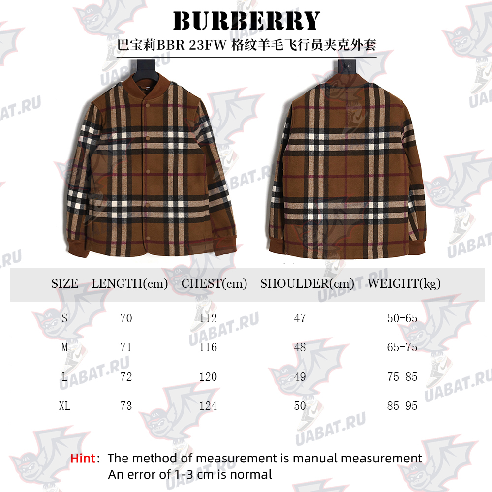 Burberry checked wool bomber jacket