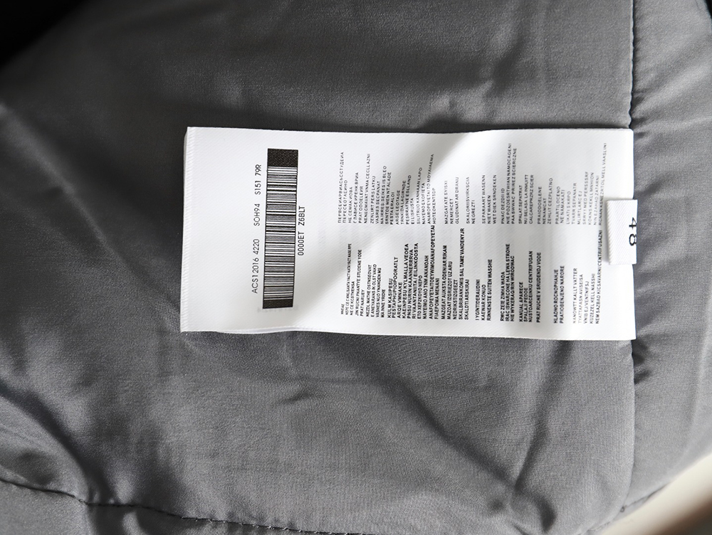 Brunello Cucinelli Corduroy Padded Hooded Jacket