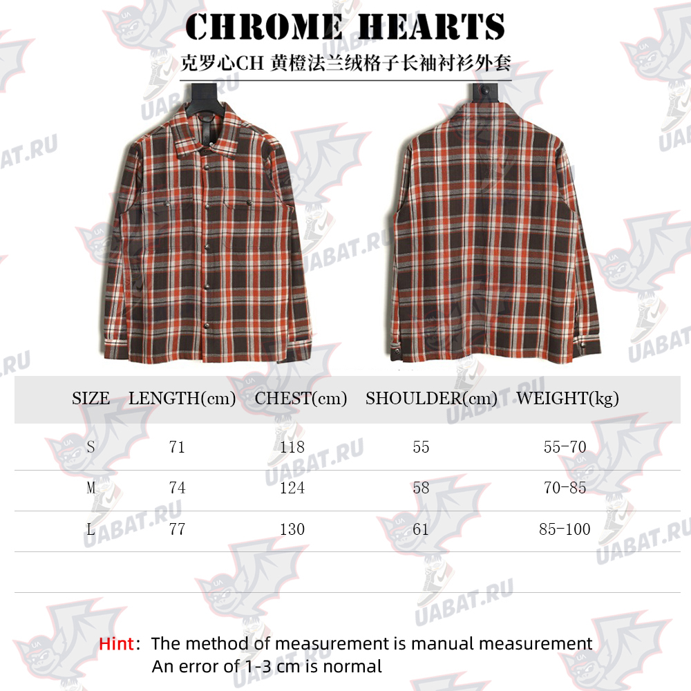 Chrome Hearts Flannel Plaid Long Sleeve Shirt