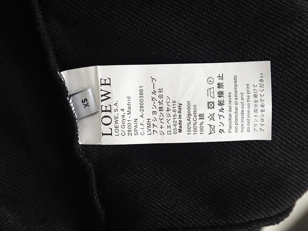 Loewe hollow smiley face crew neck sweatshirt TSK1