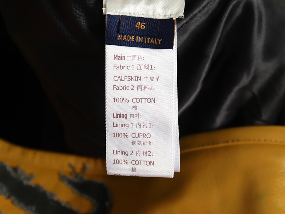 Louis Vuitton Splice Leather Baseball Jacket