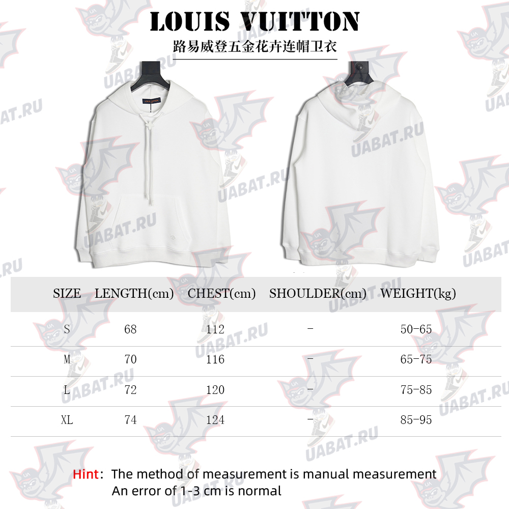 Louis Vuitton hardware floral hooded sweatshirt
