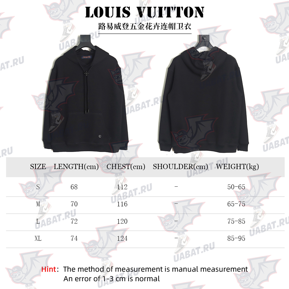 Louis Vuitton hardware floral hooded sweatshirt TSK2