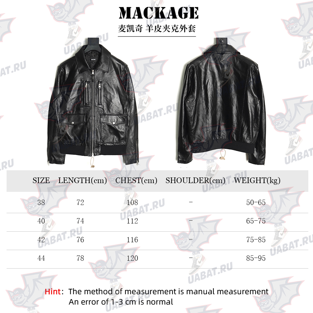 Mackage sheepskin jacket