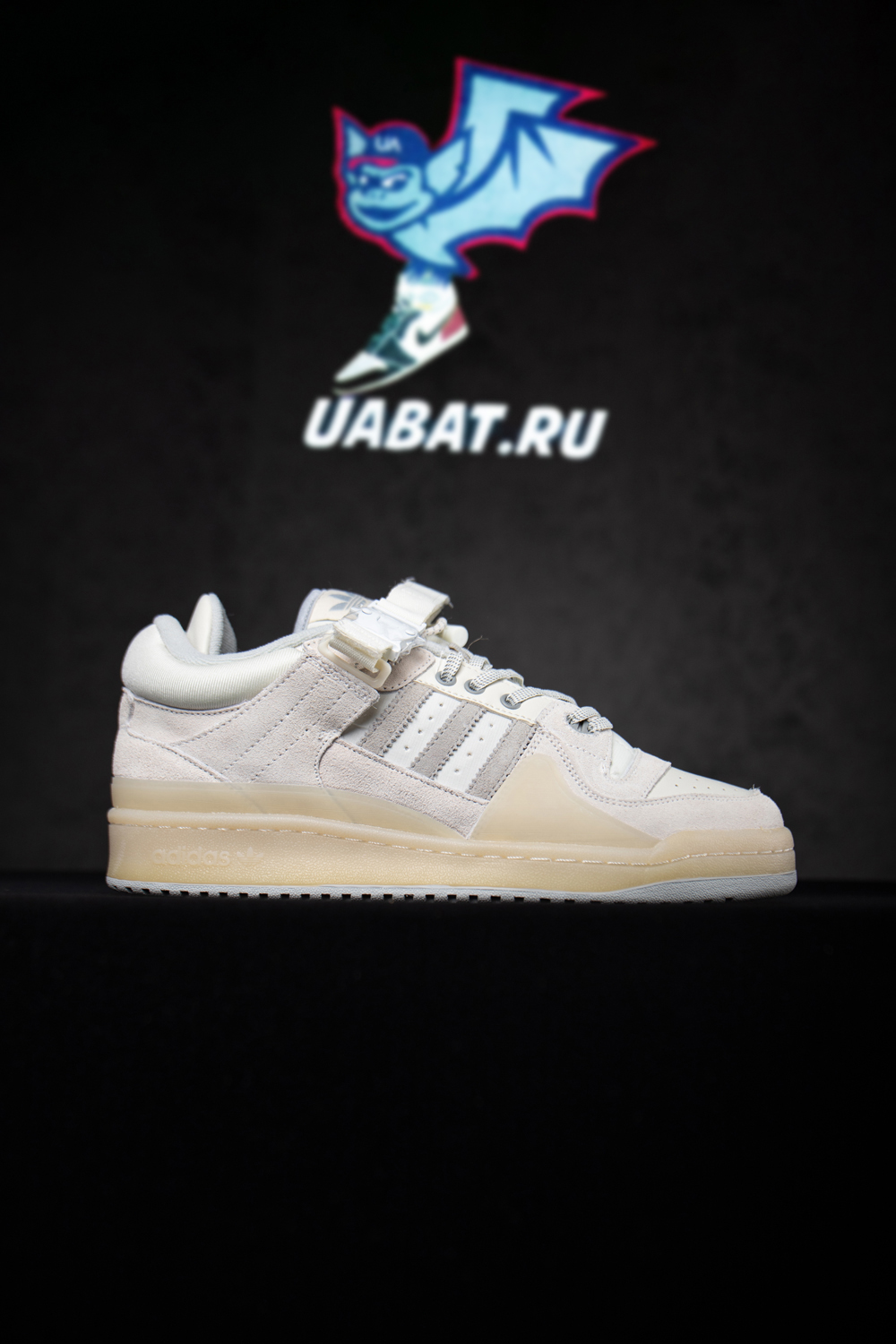 Adidas Bad Bunny x Forum Buckle Low 