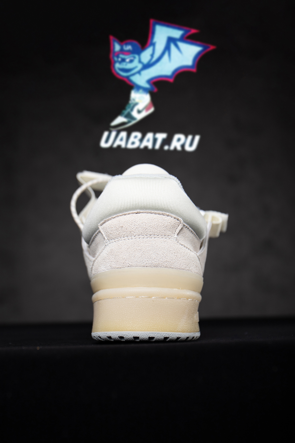 Adidas Bad Bunny x Forum Buckle Low 