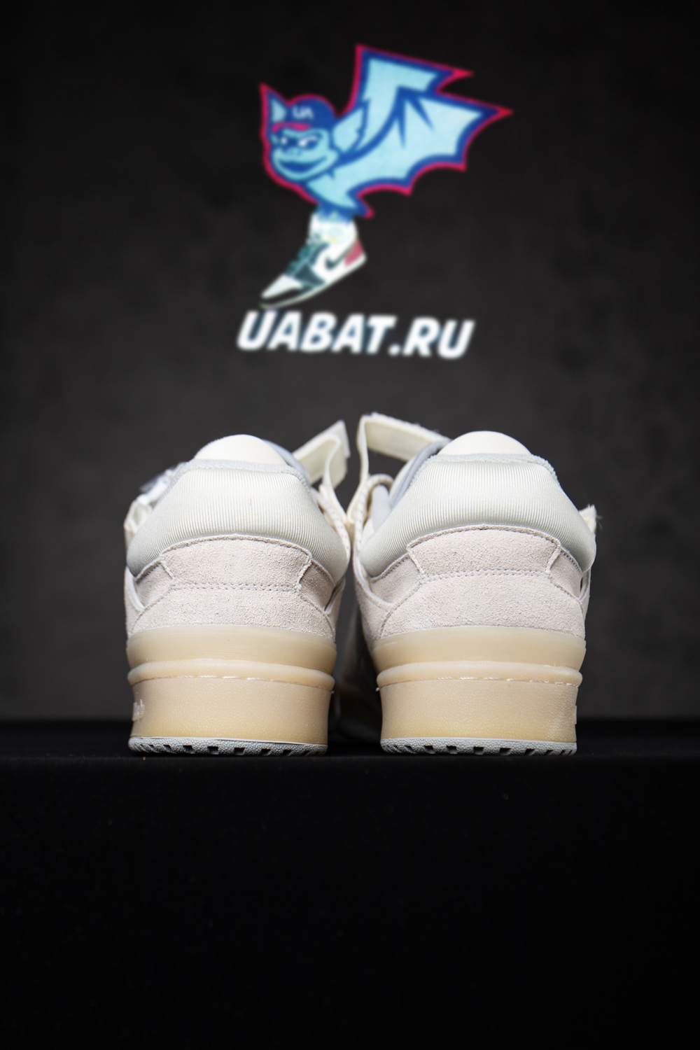 Adidas Bad Bunny x Forum Buckle Low 