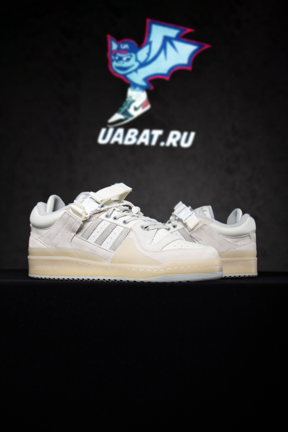 Adidas Bad Bunny x Forum Buckle Low 