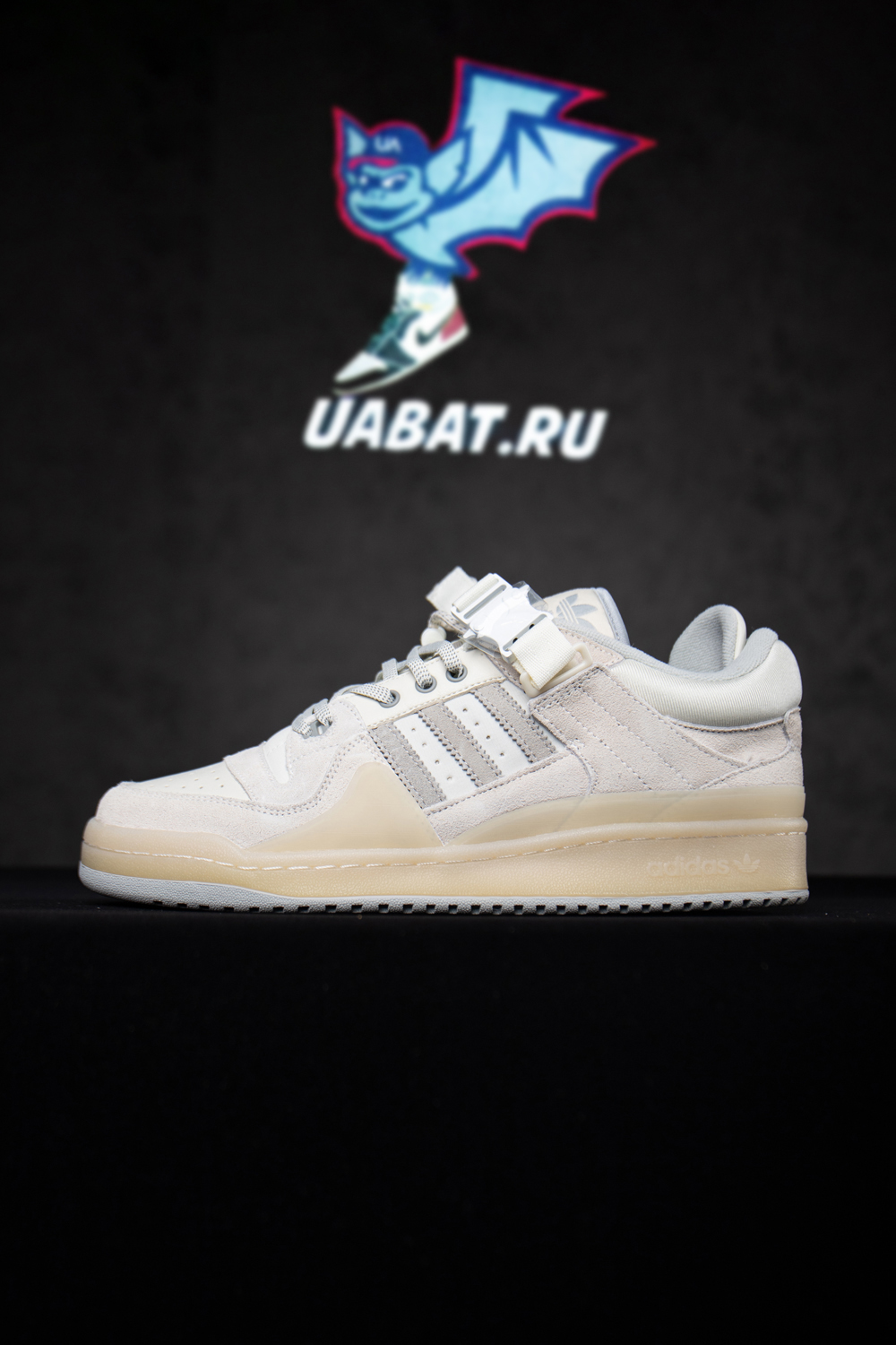 Adidas Bad Bunny x Forum Buckle Low ''Last Forum''