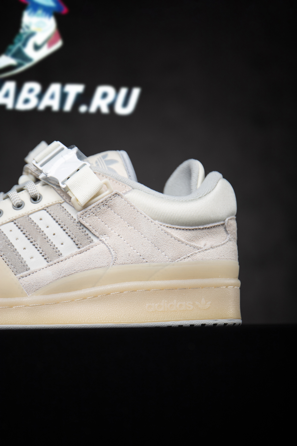 Adidas Bad Bunny x Forum Buckle Low 