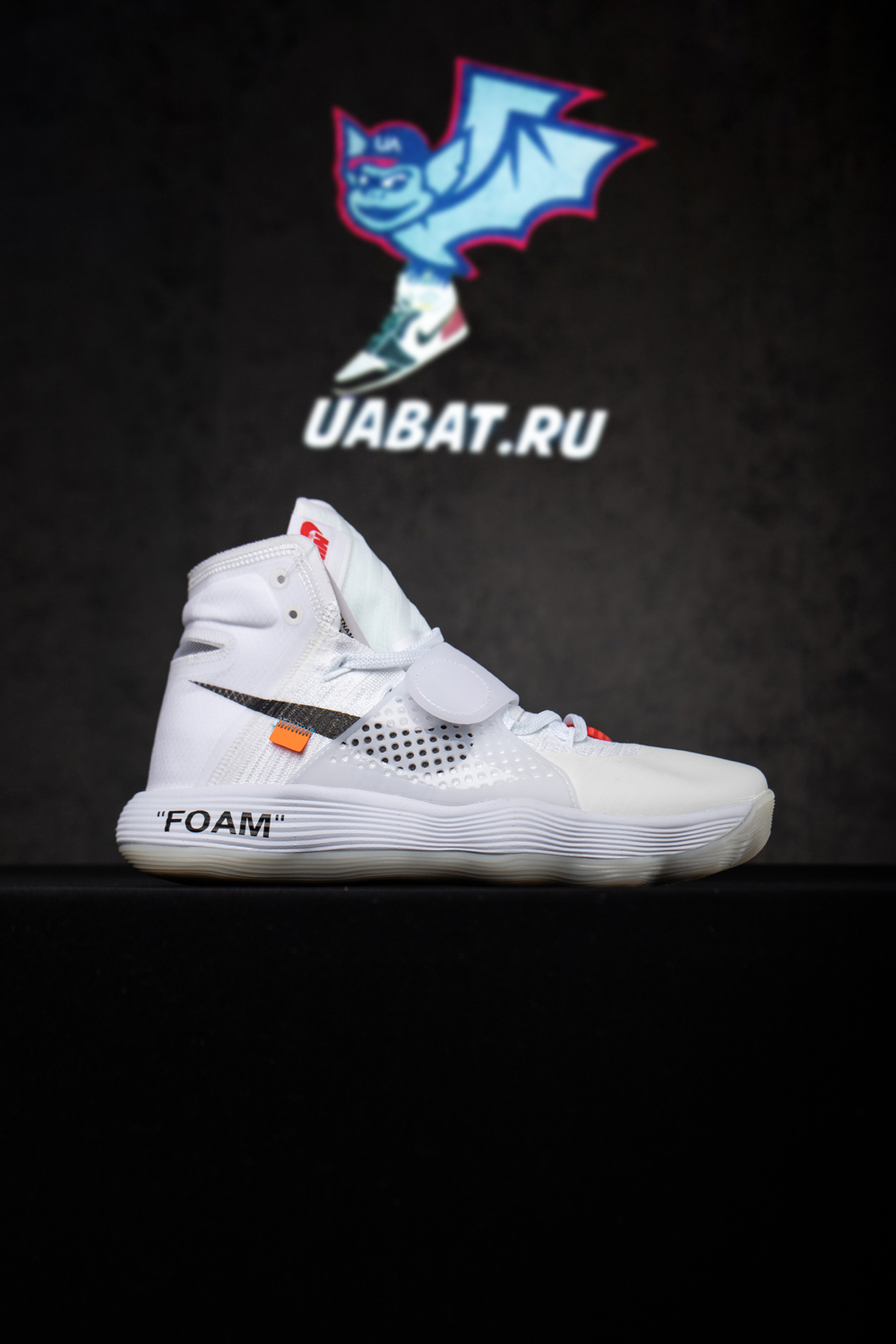 Off-White x Hyperdunk 2017 Flyknit 