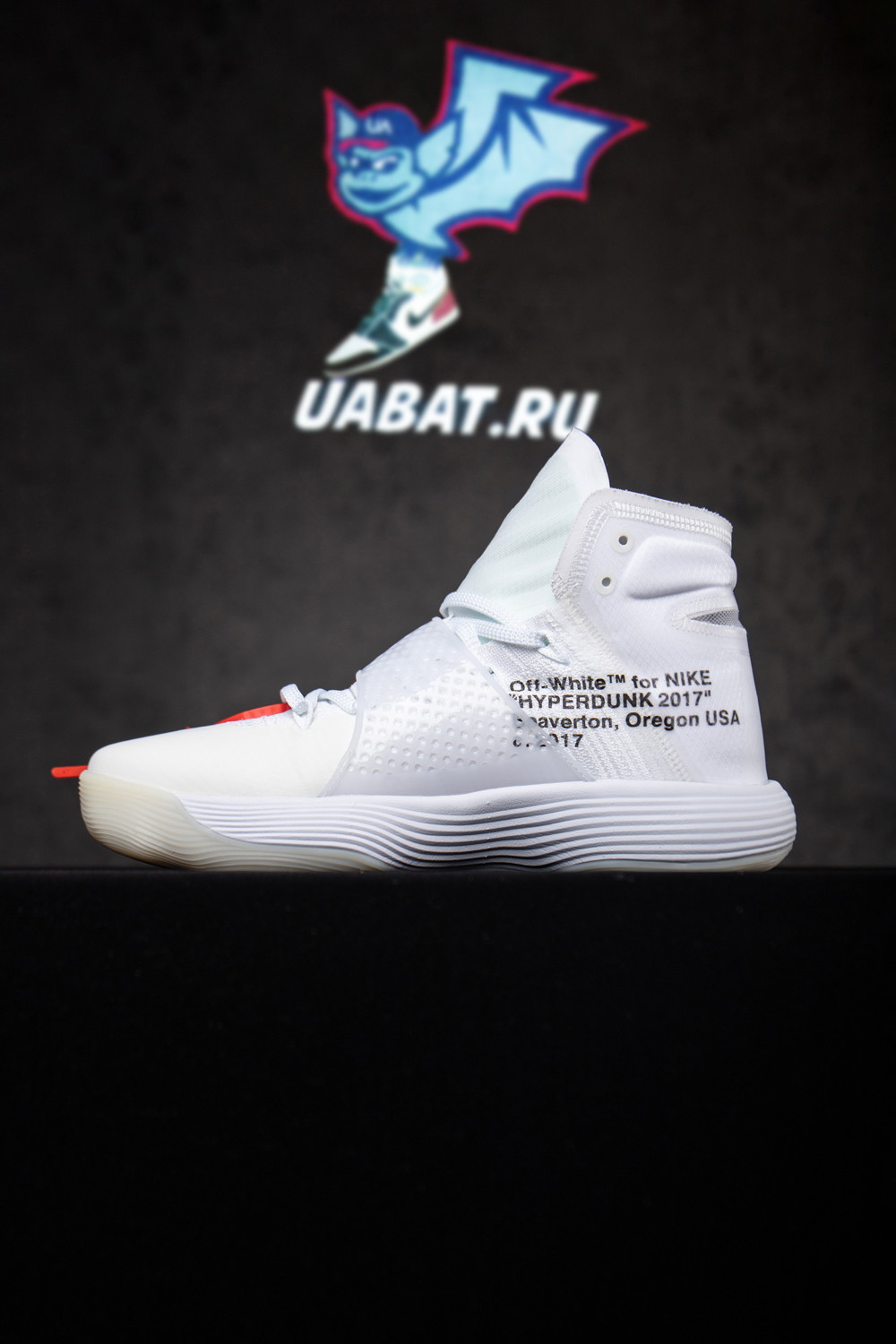 Off-White x Hyperdunk 2017 Flyknit 