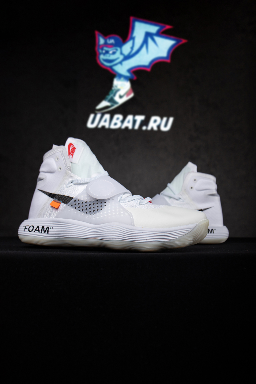 Off-White x Hyperdunk 2017 Flyknit 