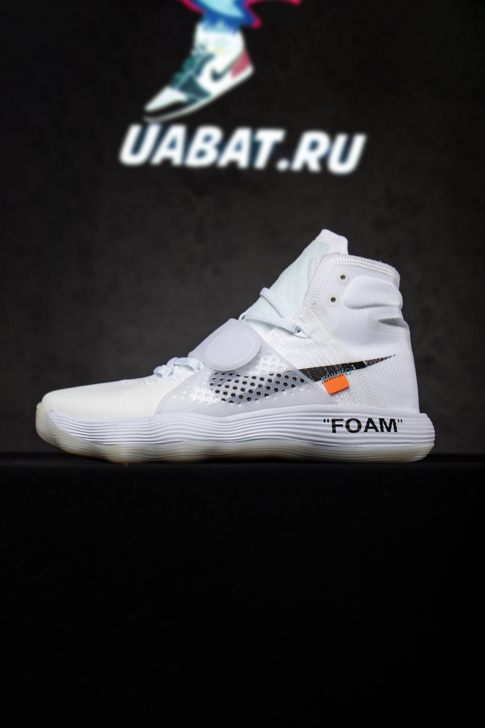 Off-White x Hyperdunk 2017 Flyknit 