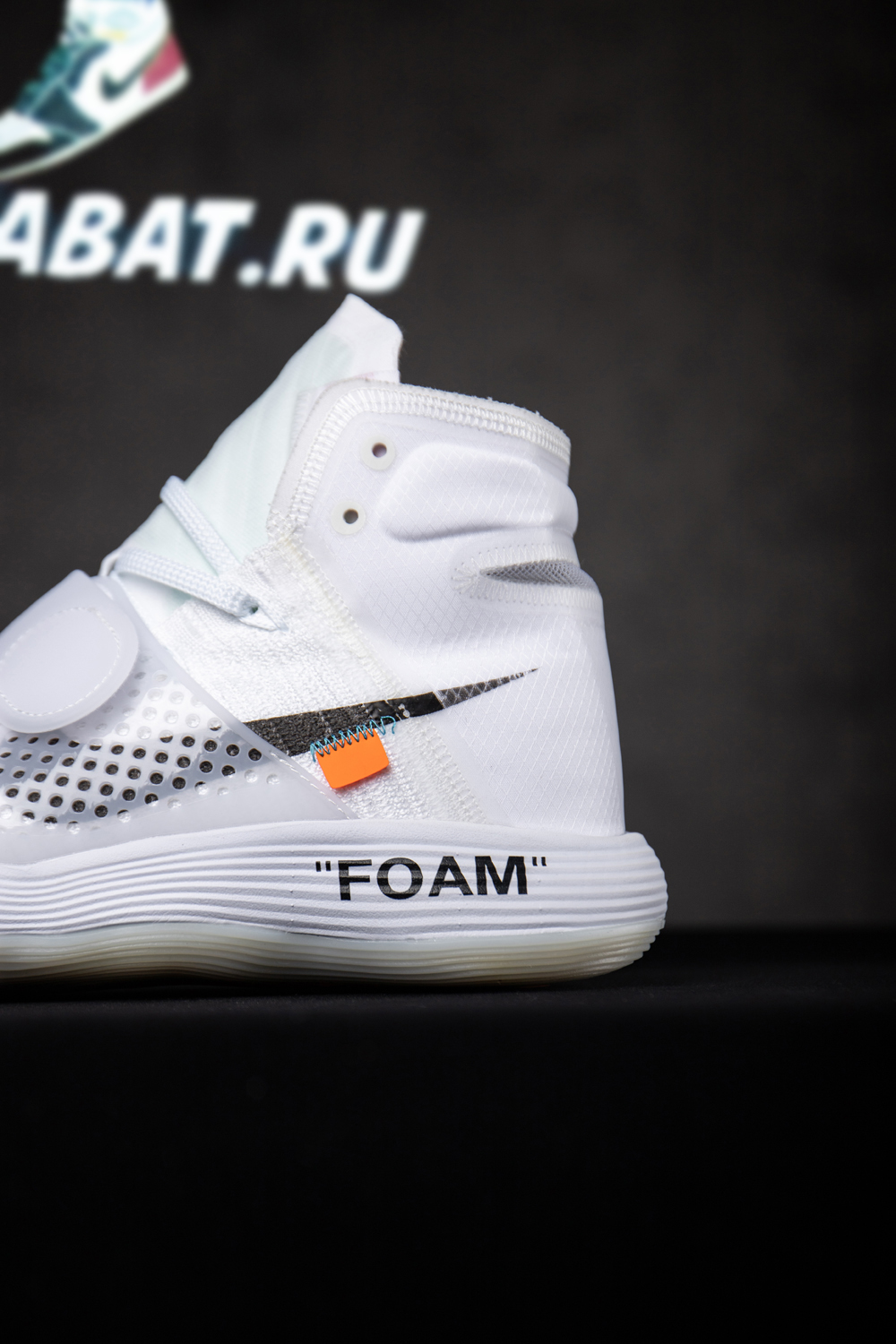 Off-White x Hyperdunk 2017 Flyknit 