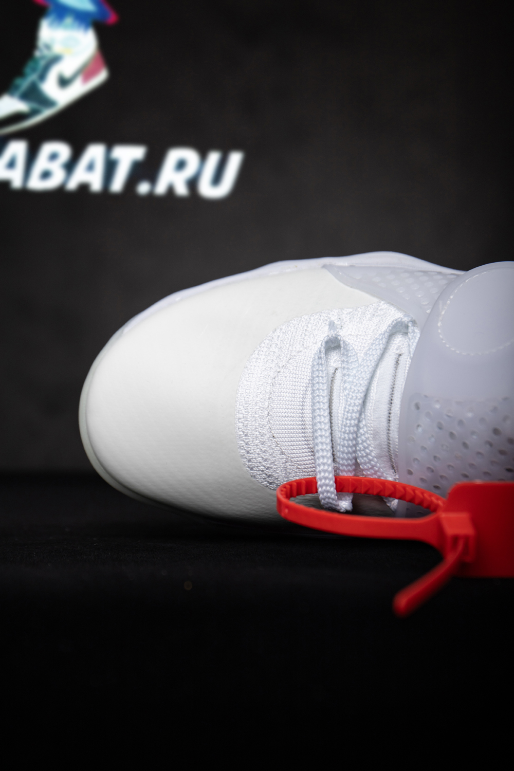 Off-White x Hyperdunk 2017 Flyknit 