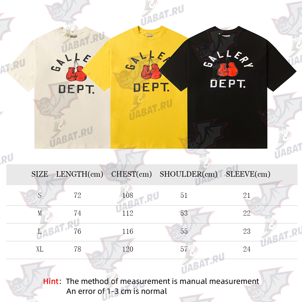 Gallery Dept Boxing Merch Tee