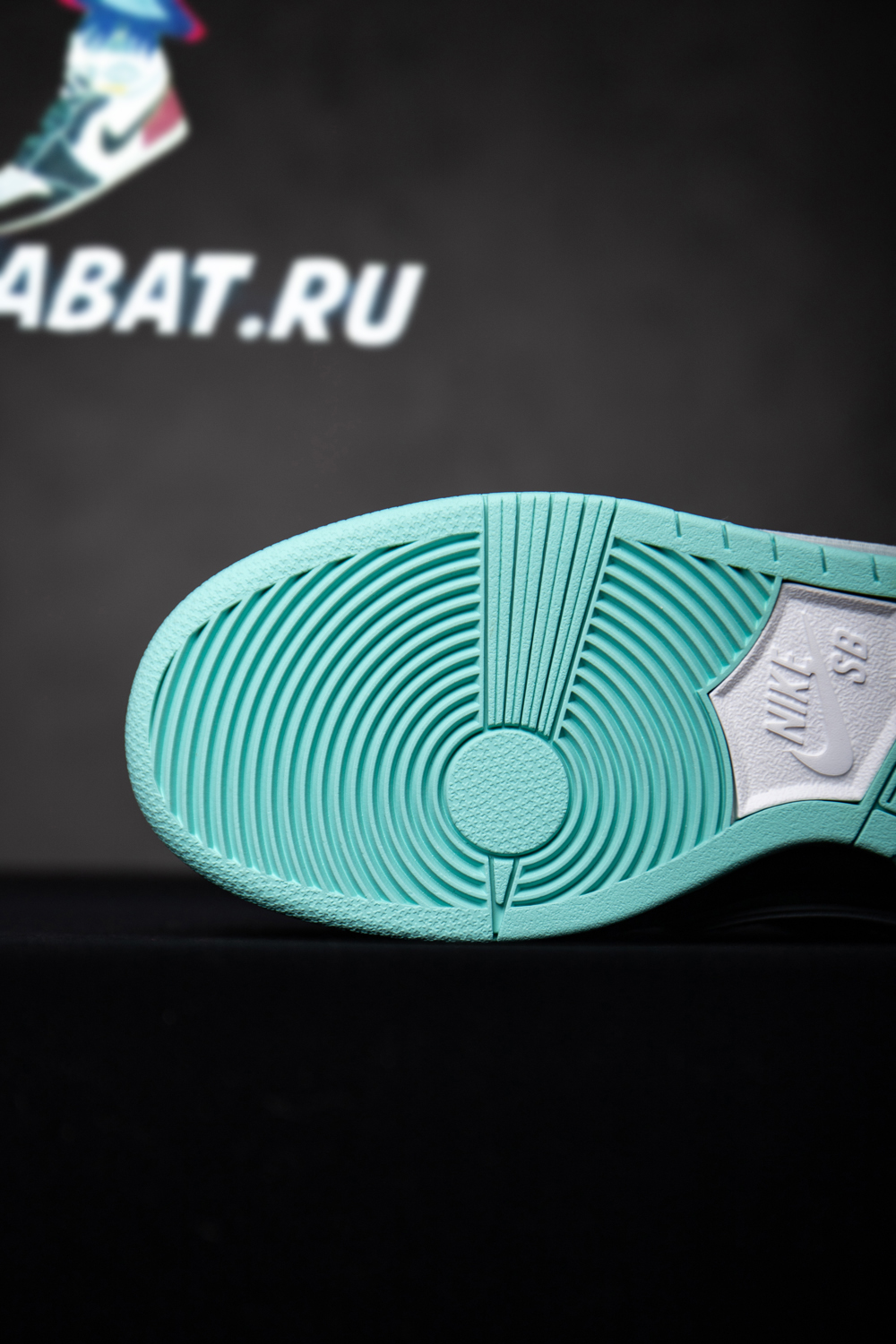 CONCEPTS X NIKE SB DUNK LOW PRO OG QS TIFFANY