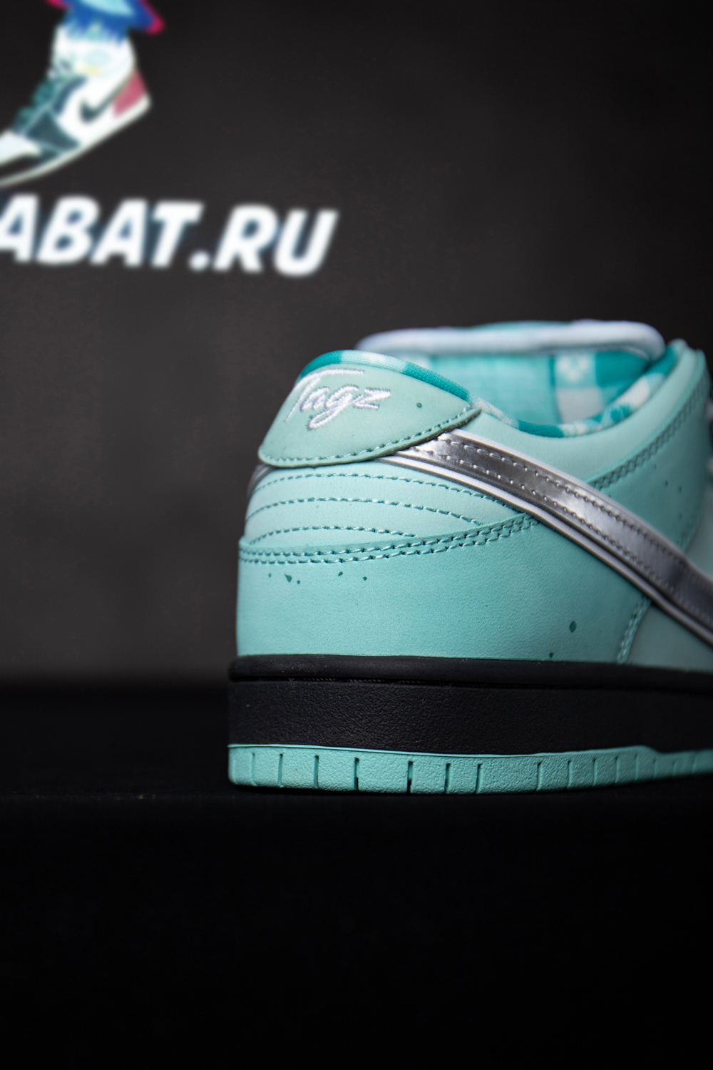 CONCEPTS X NIKE SB DUNK LOW PRO OG QS TIFFANY