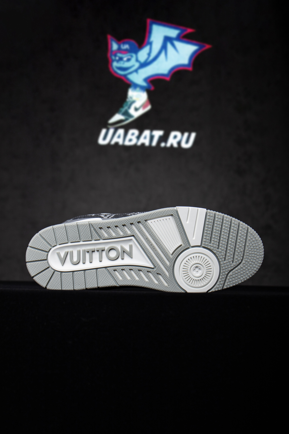Louis Vuitton Trainer Sneaker