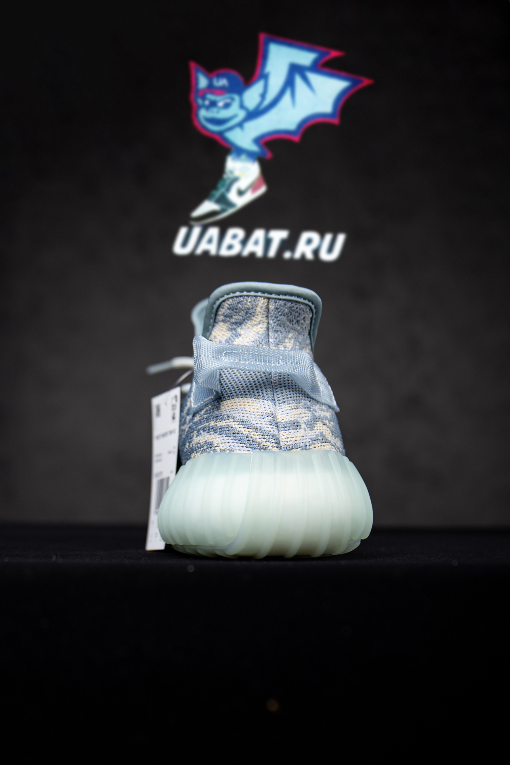 YEEZY BOOST 350 V2 'MX FROST BLUE'