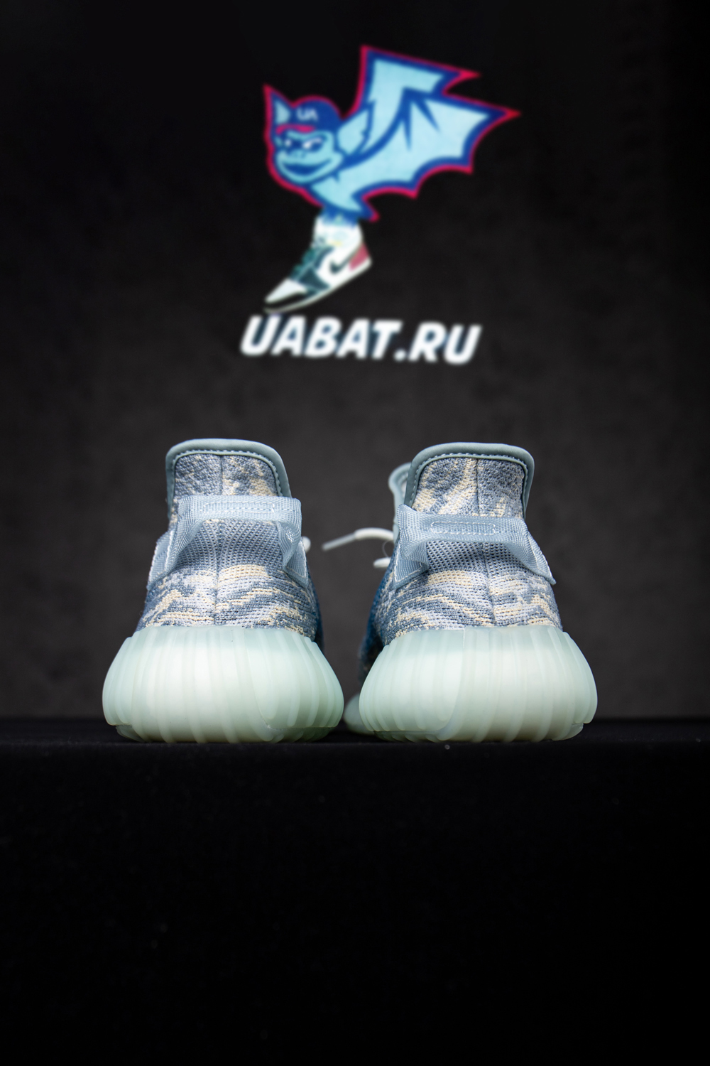 YEEZY BOOST 350 V2 'MX FROST BLUE'