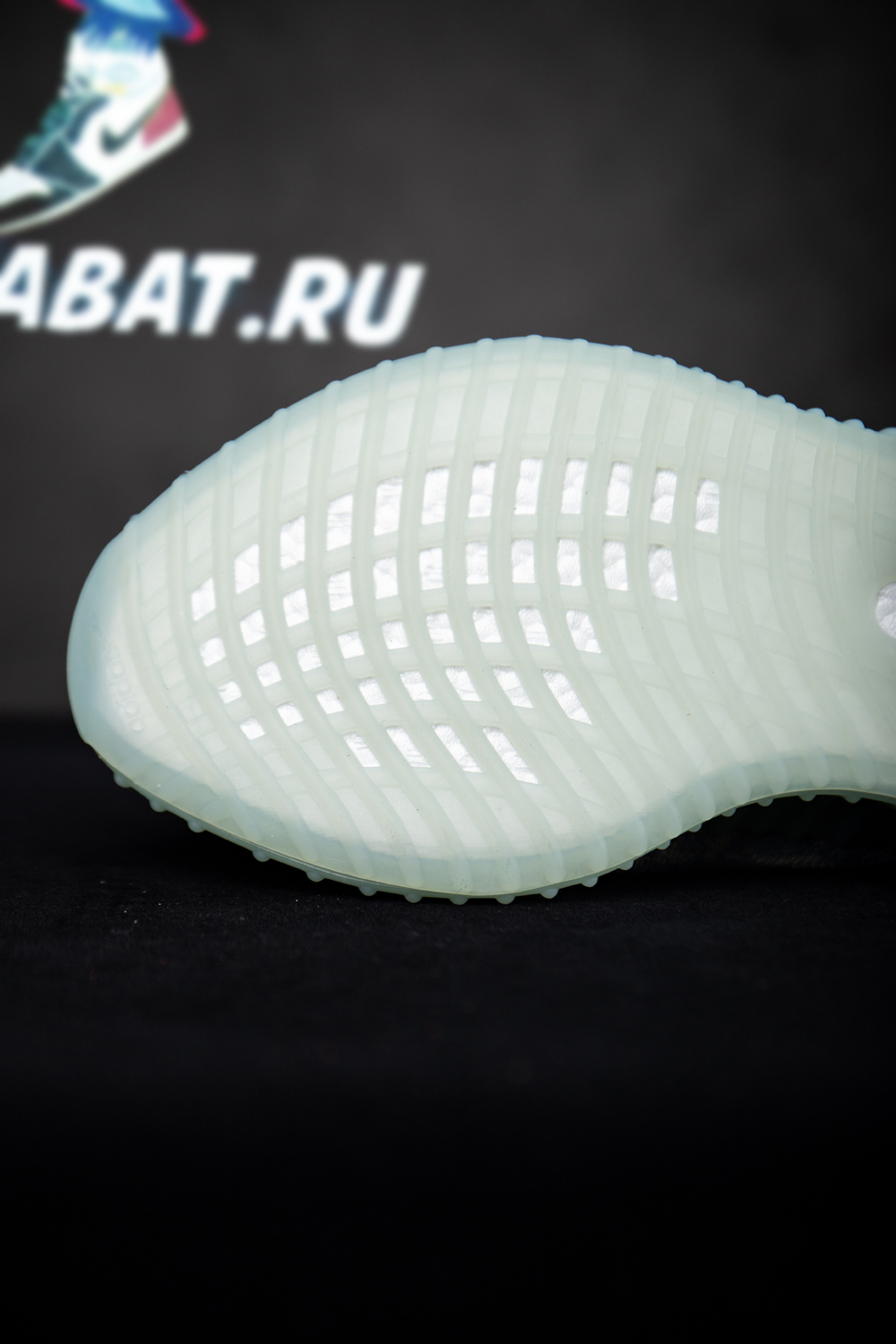 YEEZY BOOST 350 V2 'MX FROST BLUE'
