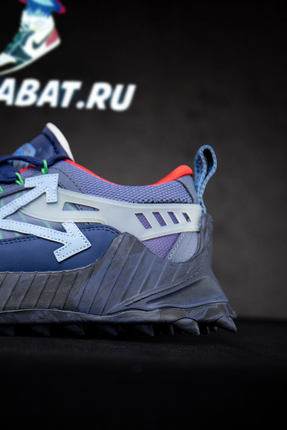Off-White ODSY-1000 'Blue'