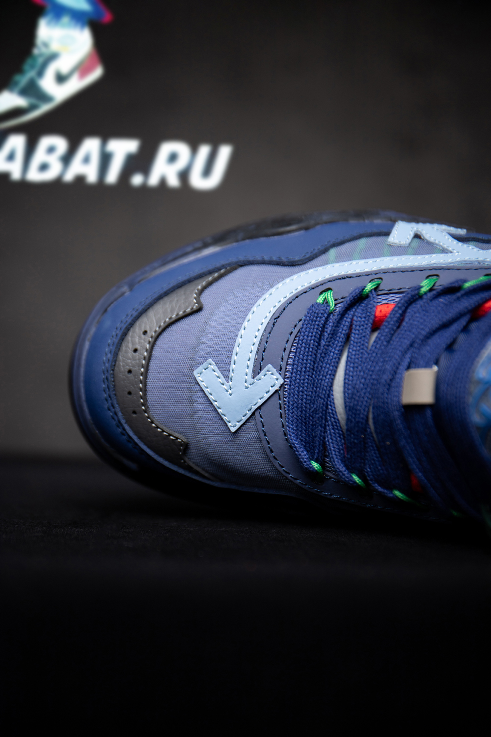 Off-White ODSY-1000 'Blue'