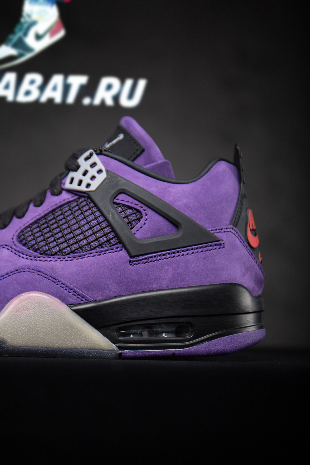 Jordan 4 Retro Travis Scott Purple (Friends and Family)
