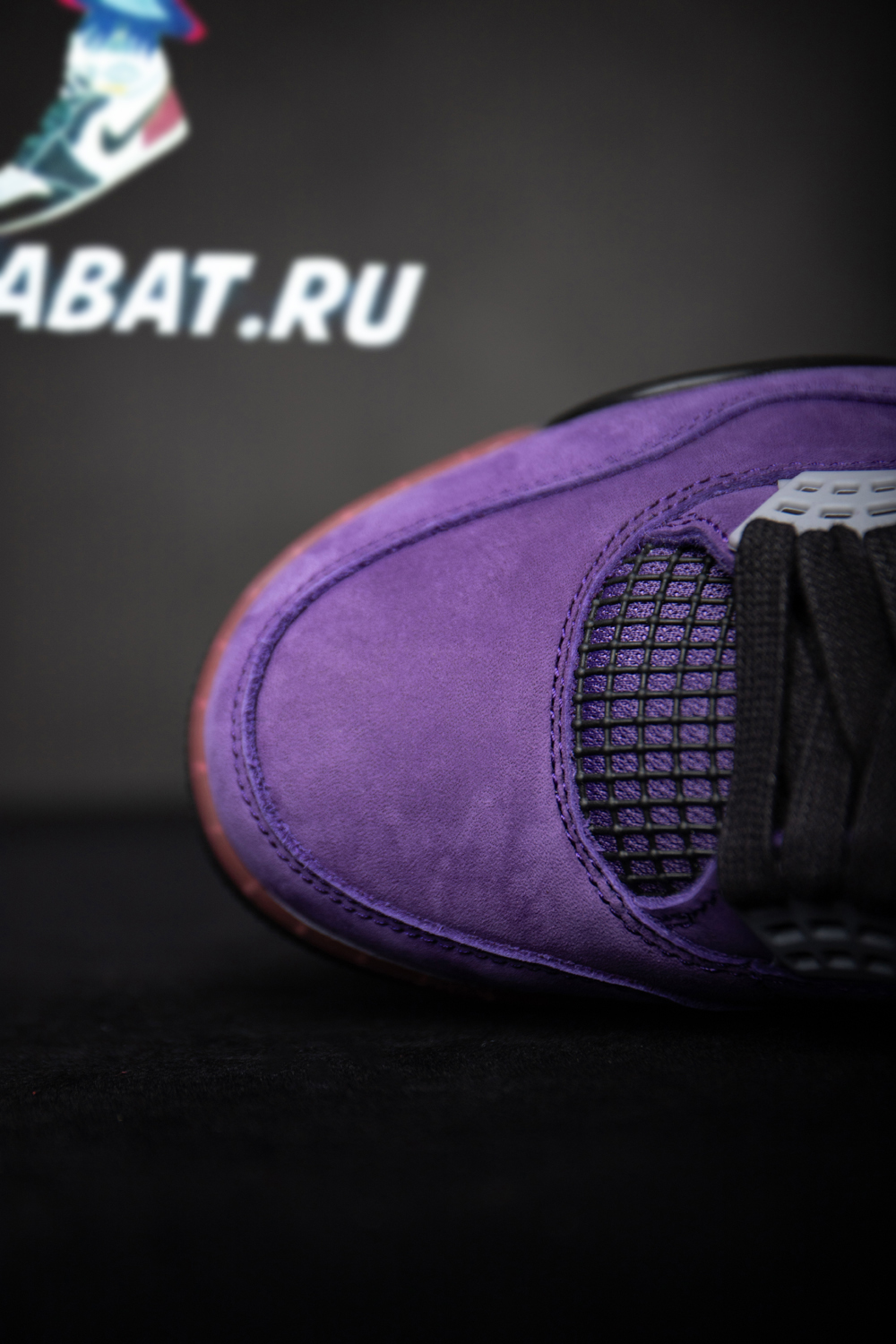 Jordan 4 Retro Travis Scott Purple (Friends and Family)