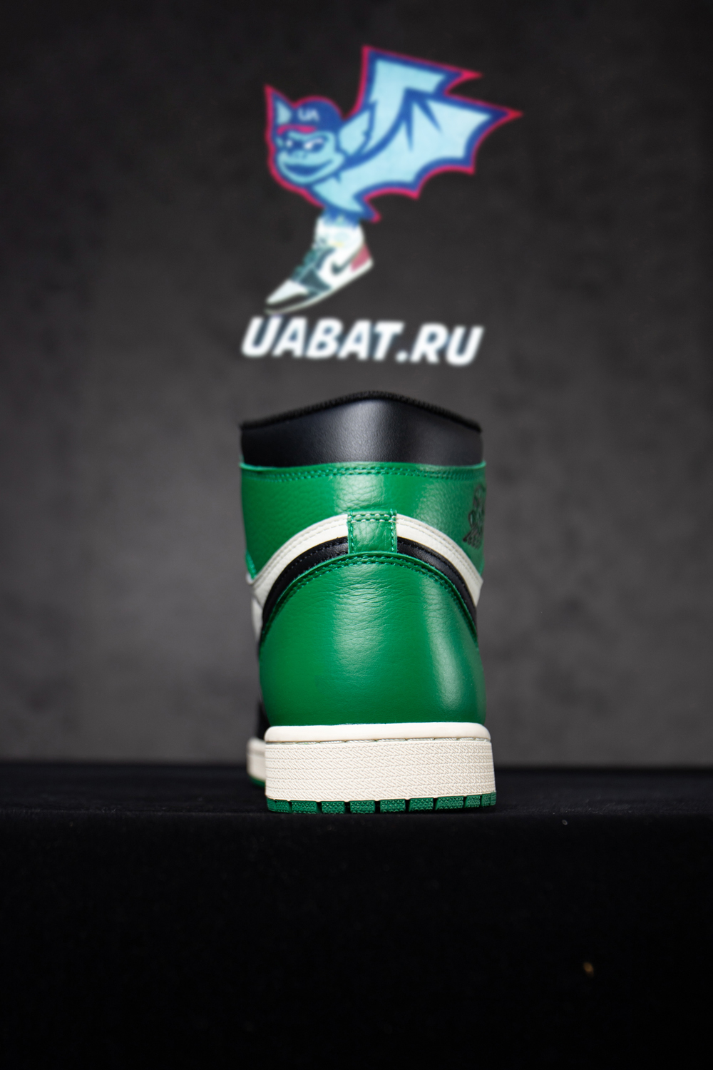 AIR JORDAN 1 RETRO HIGH OG "PINE GREEN"